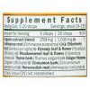 Herb Pharm - Kids Immune Avenger - 1 Each-1 Fz
