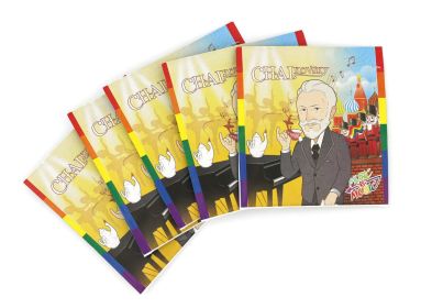 ChaiKovsky (Tchaikovsky): Organic Classic Chai Tea (Caffeinated) (size: 20pk (Eco Choice - No Cube))